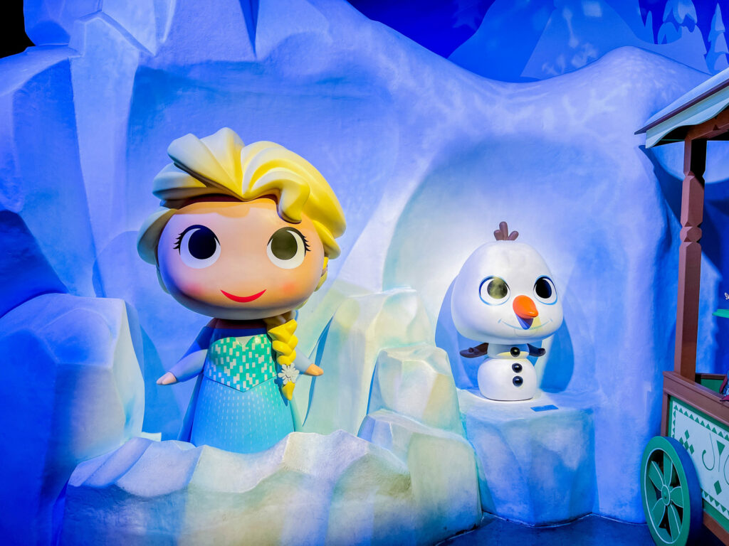 Figurine Funko